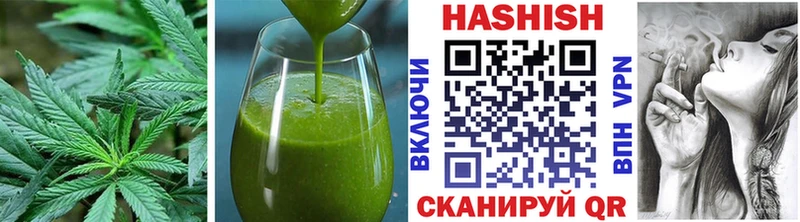 Cannafood конопля  как найти   Беслан 