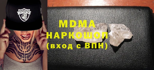 крисы Алексеевка