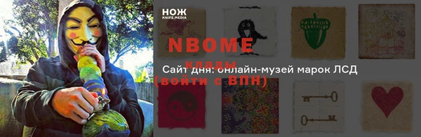 а пвп мука Алексин