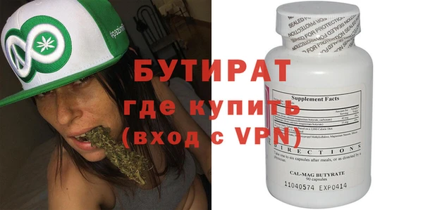 крисы Алексеевка