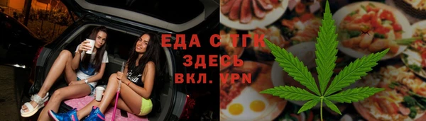 дмт Алзамай