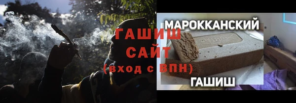 дмт Алзамай