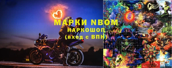 крисы Алексеевка
