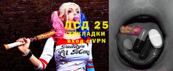 крисы Алексеевка