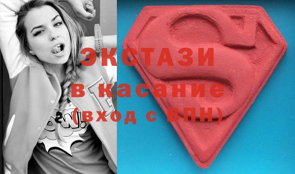 а пвп мука Алексин