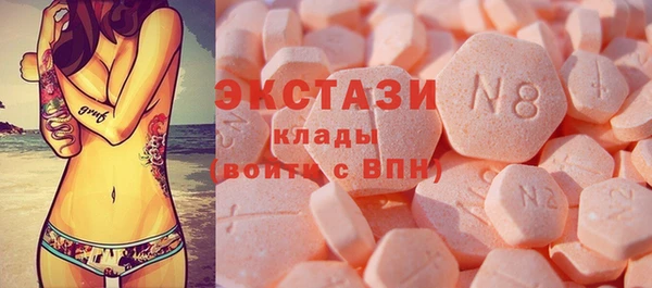 а пвп мука Алексин