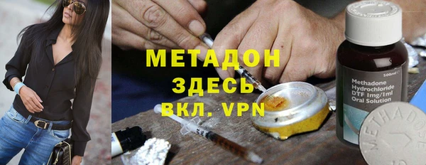 крисы Алексеевка