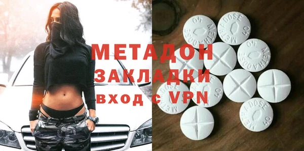 дмт Алзамай