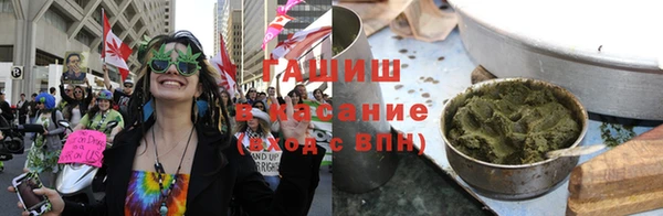 крисы Алексеевка