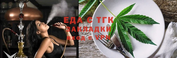 дмт Алзамай