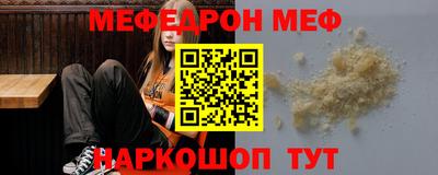 тгк Аргун