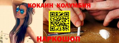 скорость mdpv Апшеронск