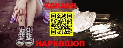 скорость mdpv Апшеронск