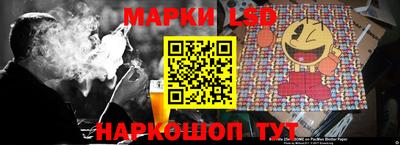 тгк Аргун