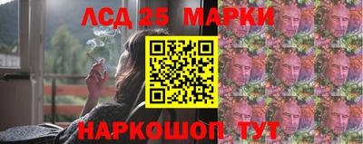 тгк Аргун