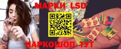 тгк Аргун
