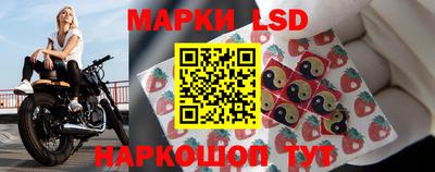 скорость mdpv Апшеронск