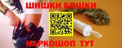 скорость mdpv Апшеронск