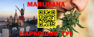 скорость mdpv Апшеронск