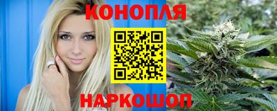 скорость mdpv Апшеронск