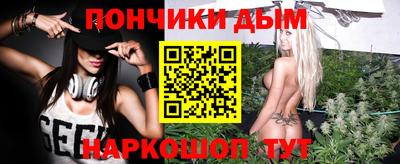 тгк Аргун
