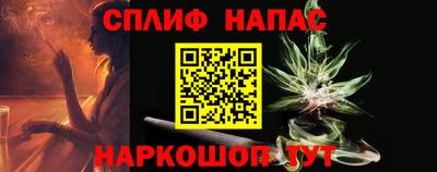 тгк Аргун
