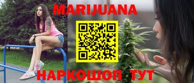 тгк Аргун