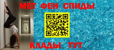 тгк Аргун