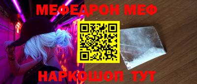 тгк Аргун